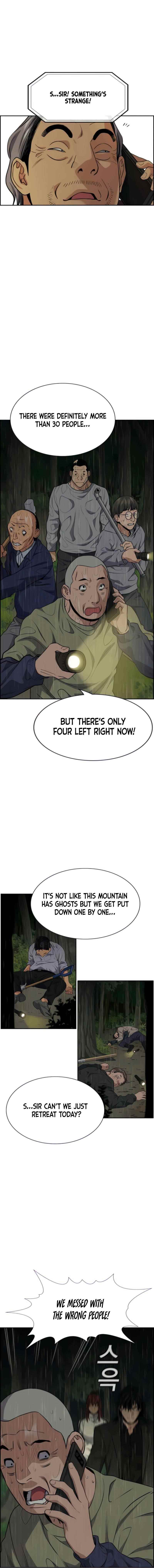 Get Schooled Chapter 77 - Page 9