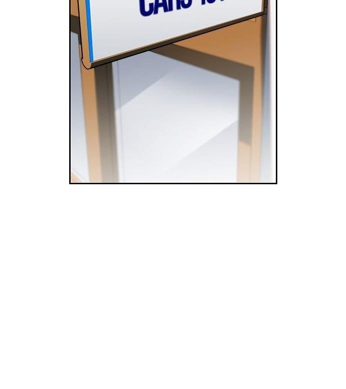 Get Schooled Chapter 8 - Page 10