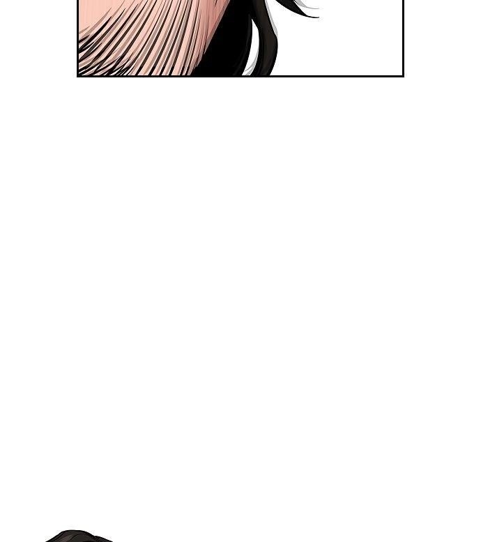 Get Schooled Chapter 8 - Page 121