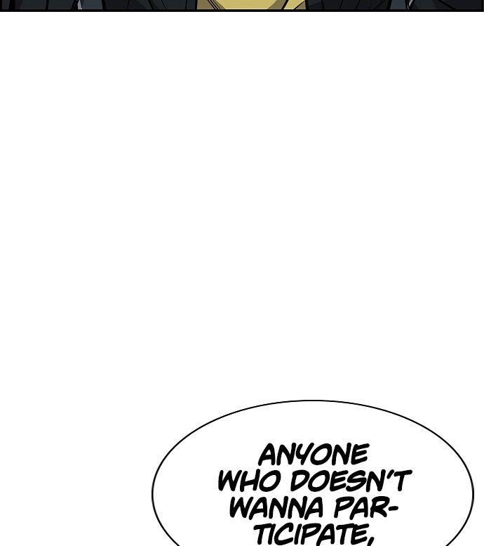 Get Schooled Chapter 8 - Page 166