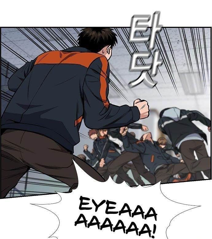 Get Schooled Chapter 8 - Page 29