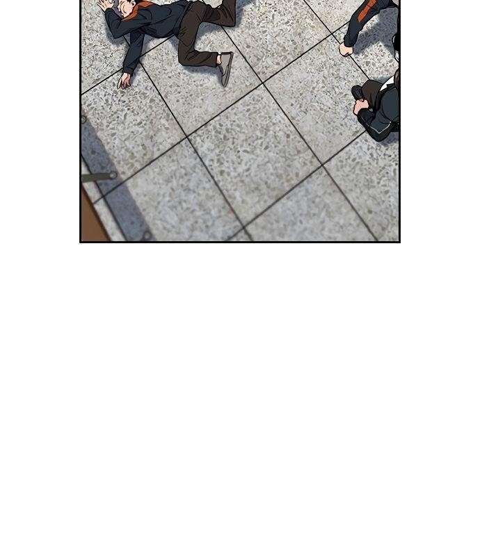 Get Schooled Chapter 8 - Page 34