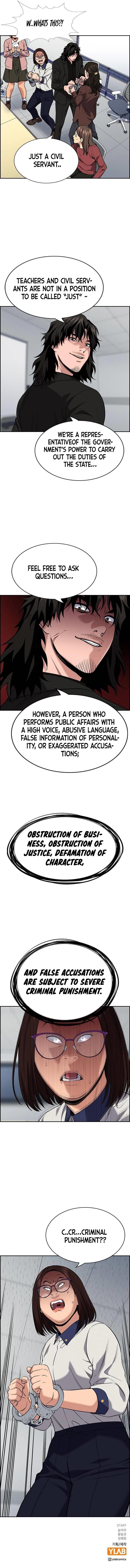 Get Schooled Chapter 85 - Page 12