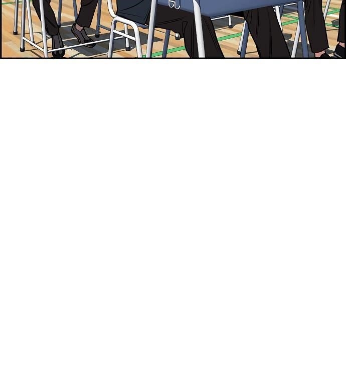 Get Schooled Chapter 9 - Page 103