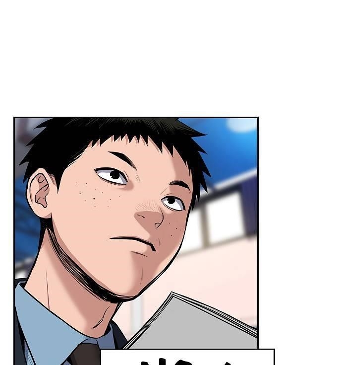 Get Schooled Chapter 9 - Page 107