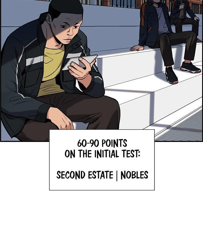 Get Schooled Chapter 9 - Page 118