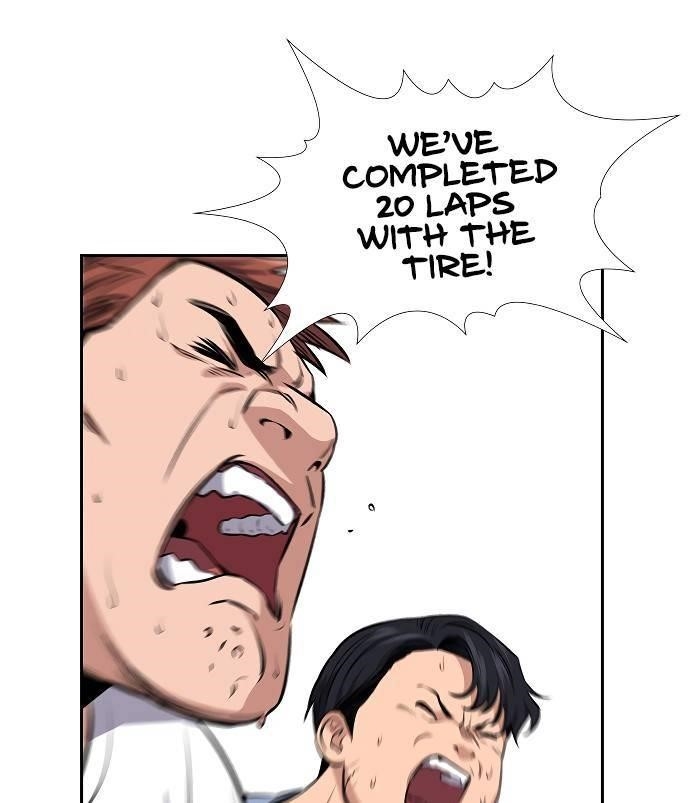 Get Schooled Chapter 9 - Page 121