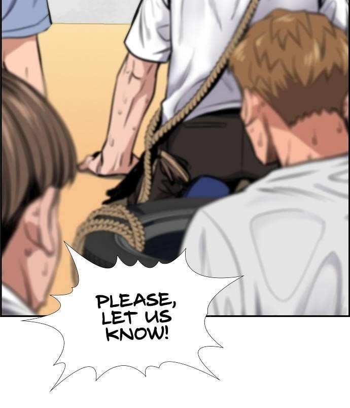 Get Schooled Chapter 9 - Page 124