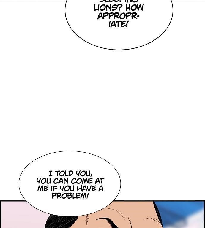 Get Schooled Chapter 9 - Page 29