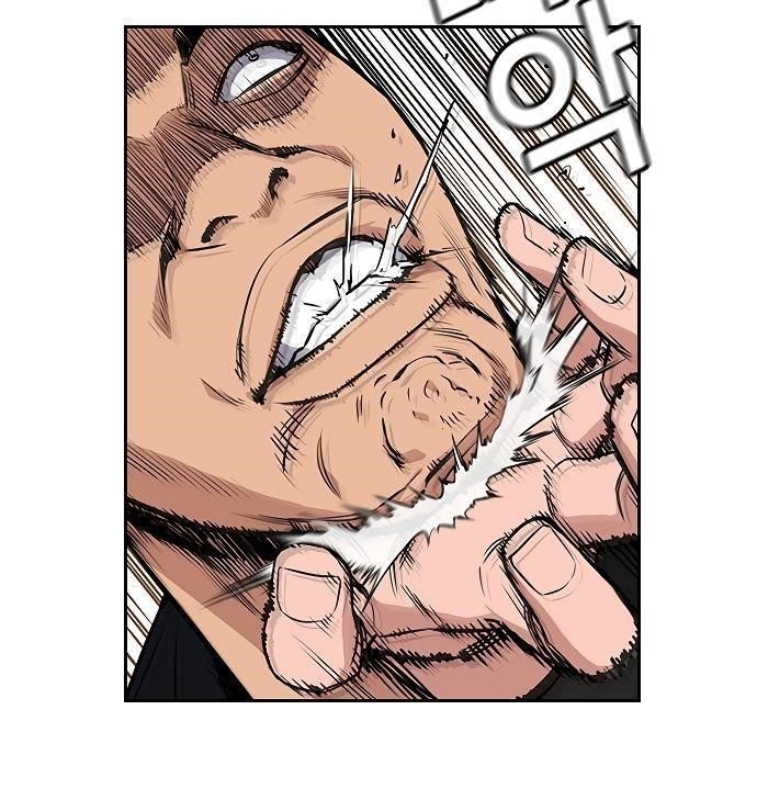 Get Schooled Chapter 9 - Page 37