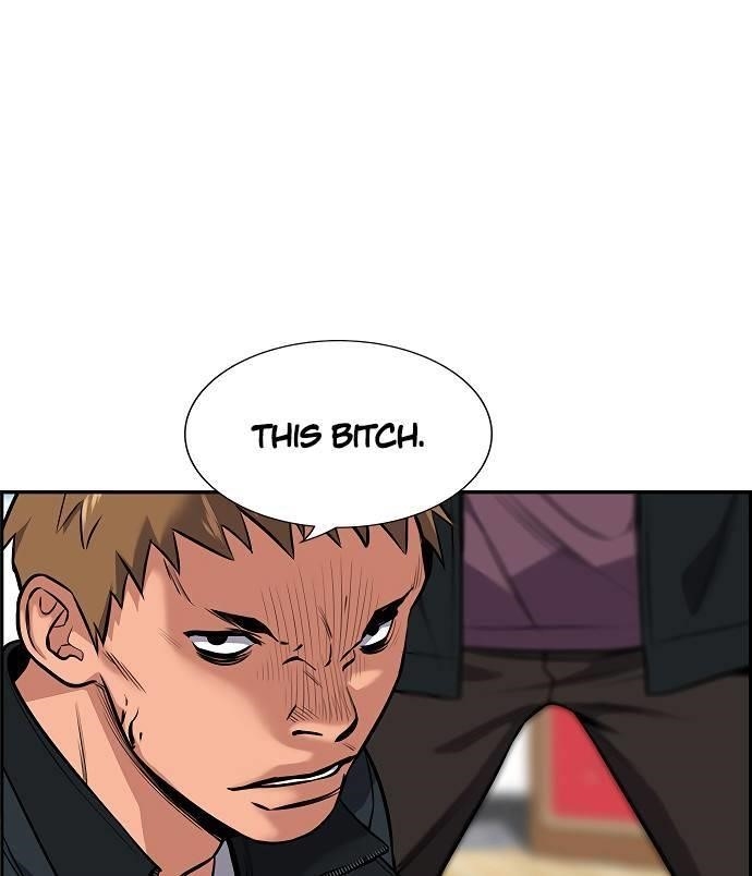 Get Schooled Chapter 9 - Page 49