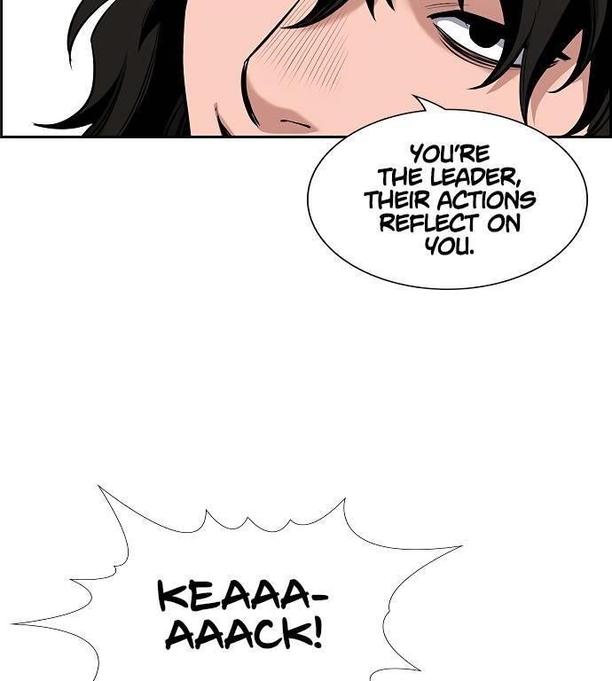 Get Schooled Chapter 9 - Page 81