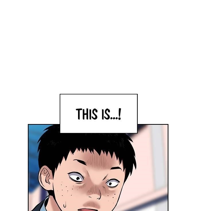 Get Schooled Chapter 9 - Page 96