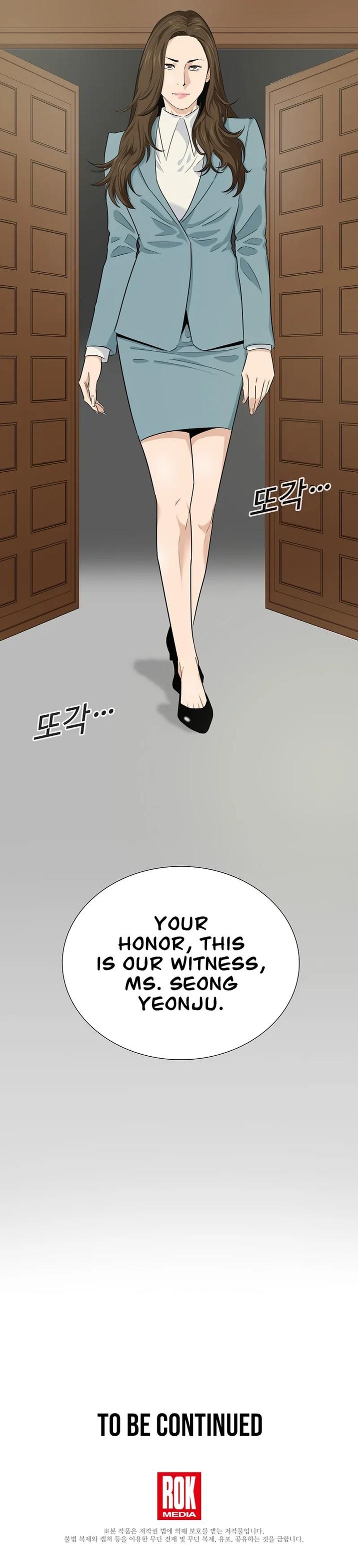 This is the Law Chapter 74 - Page 23