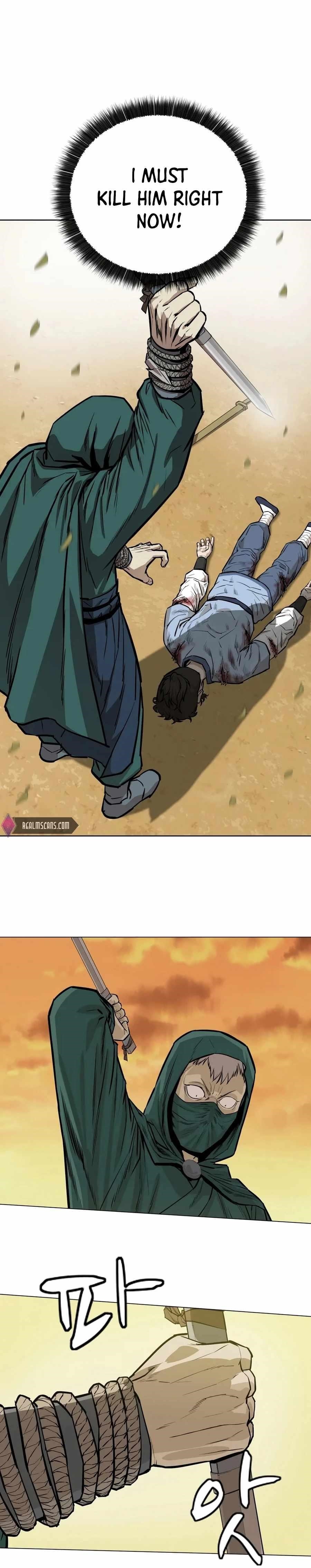 Weak Teacher Chapter 26 - Page 1