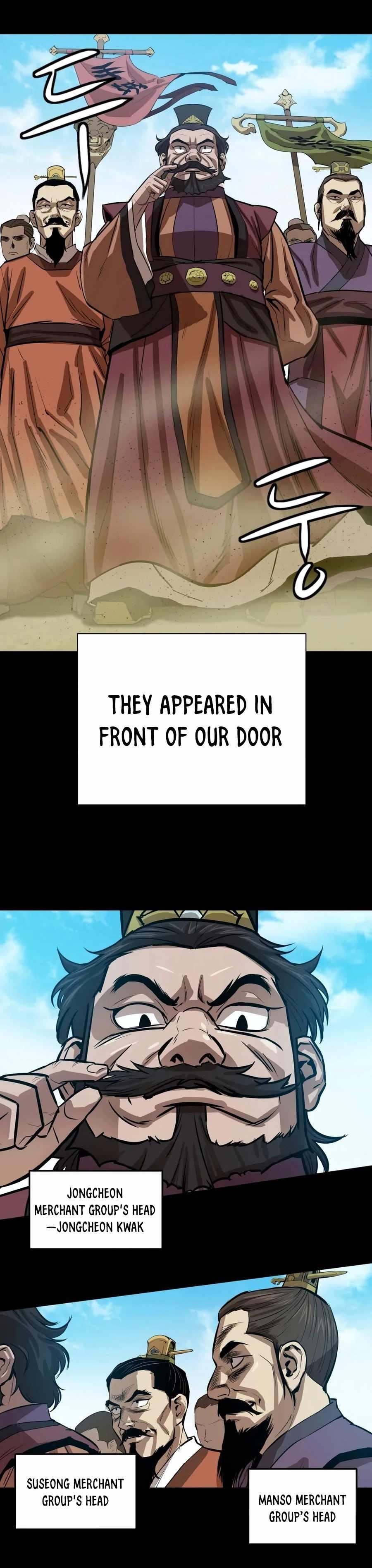 Weak Teacher Chapter 28 - Page 15