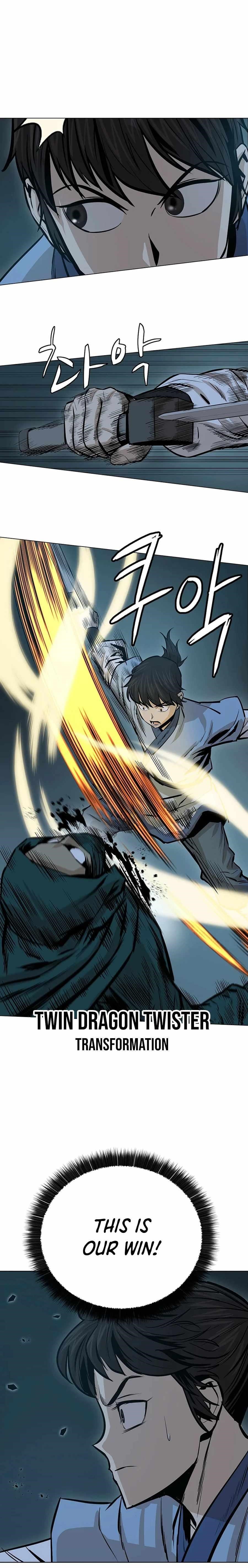 Weak Teacher Chapter 38 - Page 4