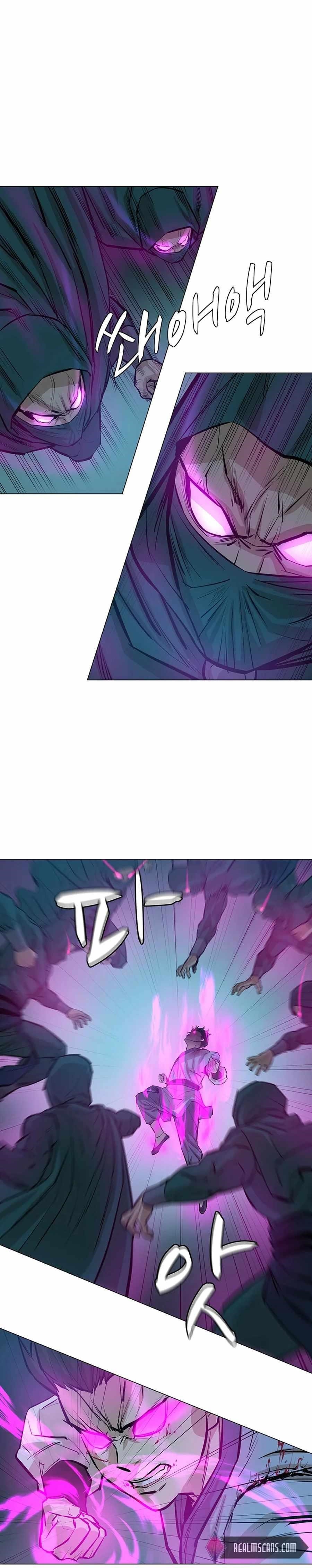 Weak Teacher Chapter 41 - Page 8