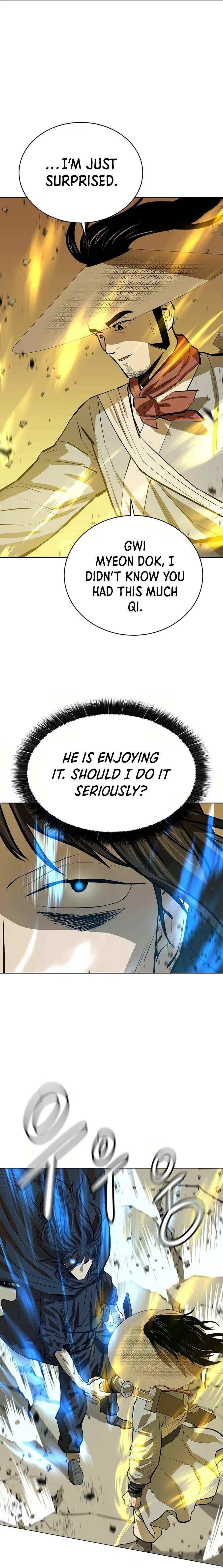 Weak Teacher Chapter 48 - Page 5