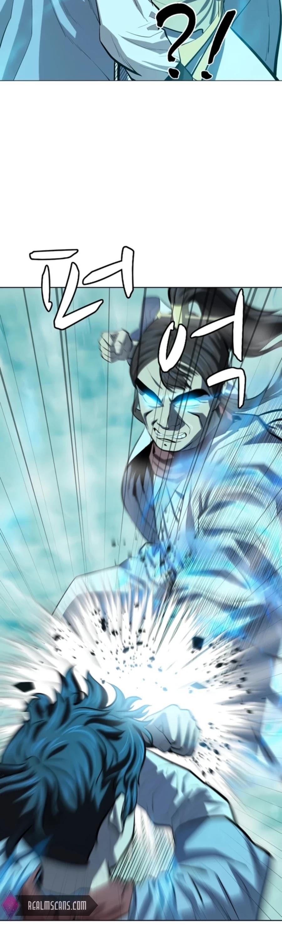 Weak Teacher Chapter 72 - Page 34