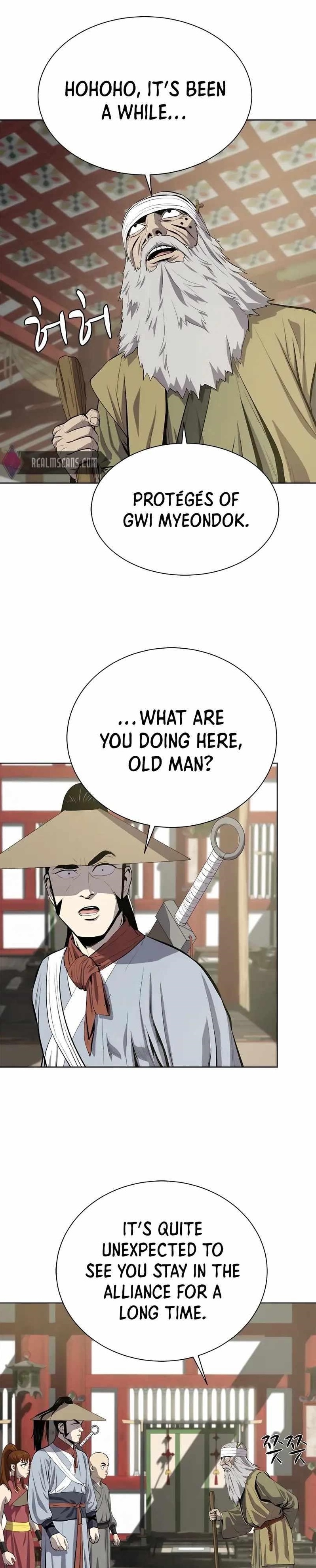 Weak Teacher Chapter 92 - Page 1