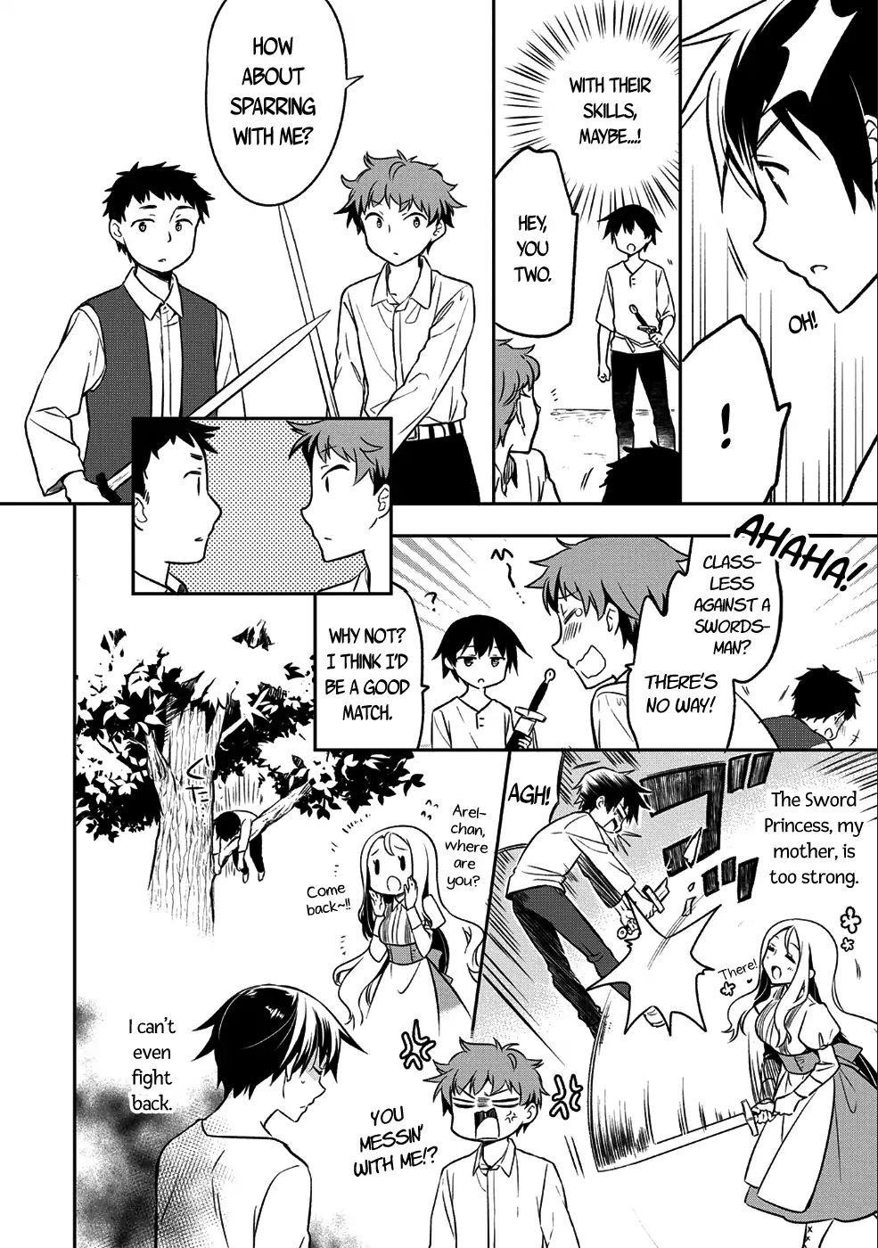 The Hero Who Has No Class. I Don’t Need Any Skills, It’s Okay Chapter 1 - Page 16