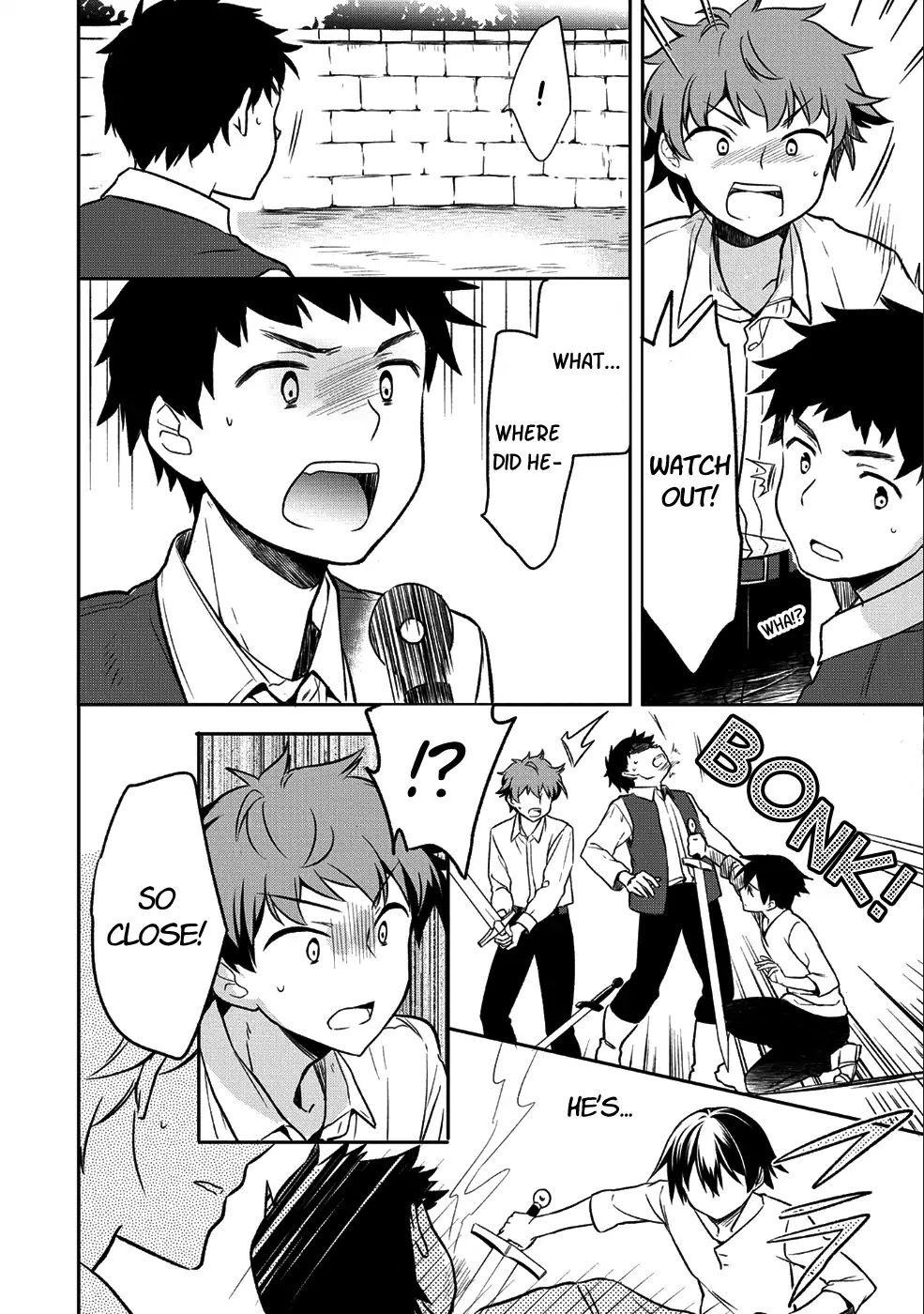 The Hero Who Has No Class. I Don’t Need Any Skills, It’s Okay Chapter 1 - Page 22