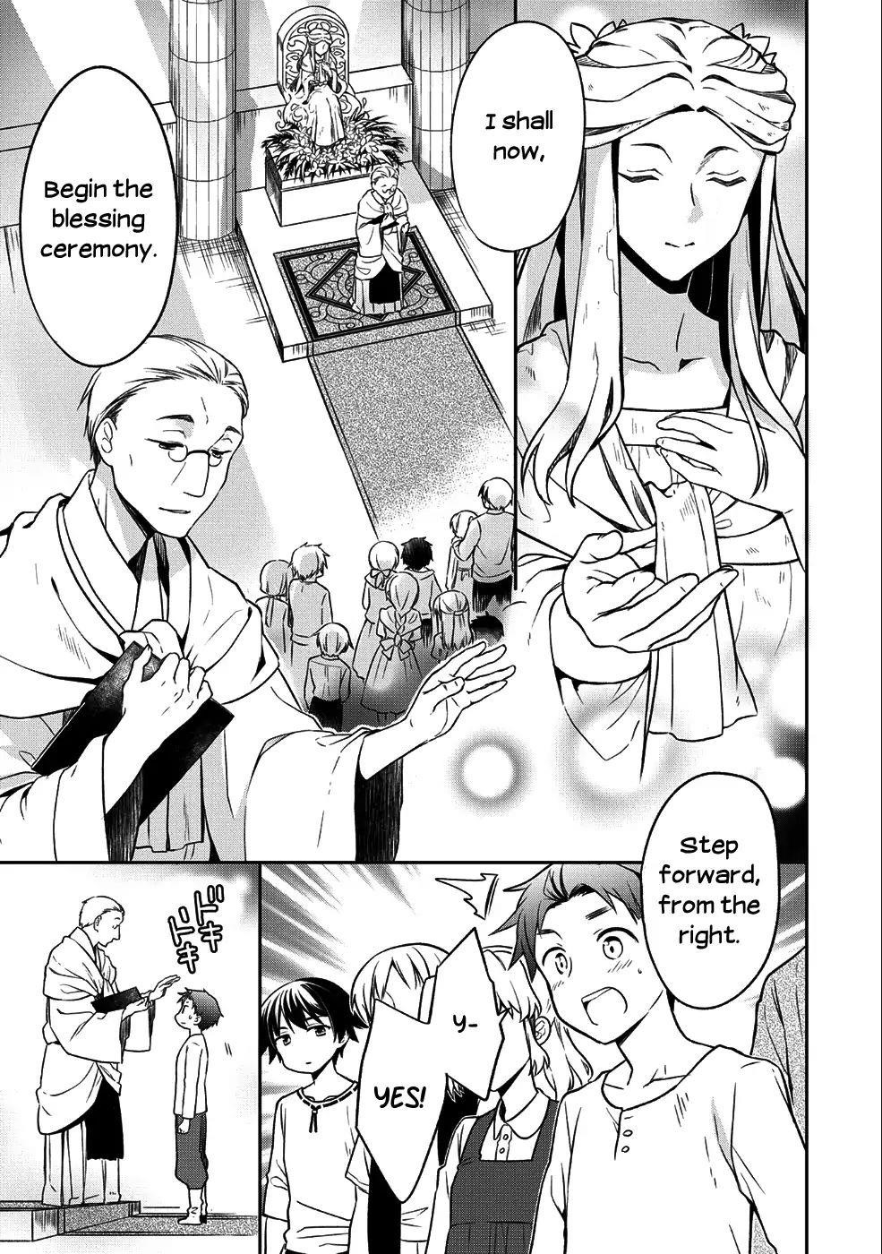 The Hero Who Has No Class. I Don’t Need Any Skills, It’s Okay Chapter 1 - Page 5