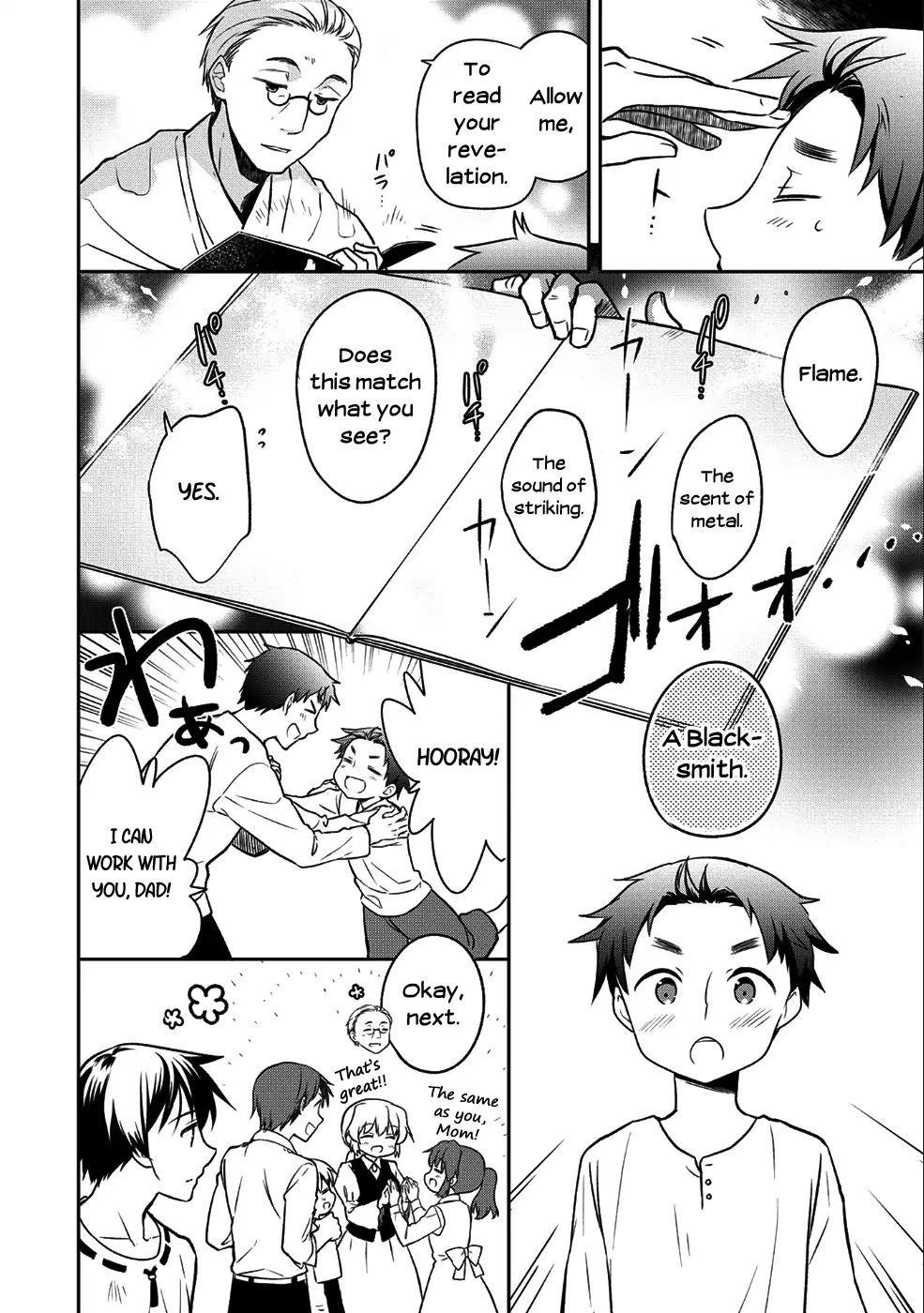 The Hero Who Has No Class. I Don’t Need Any Skills, It’s Okay Chapter 1 - Page 6