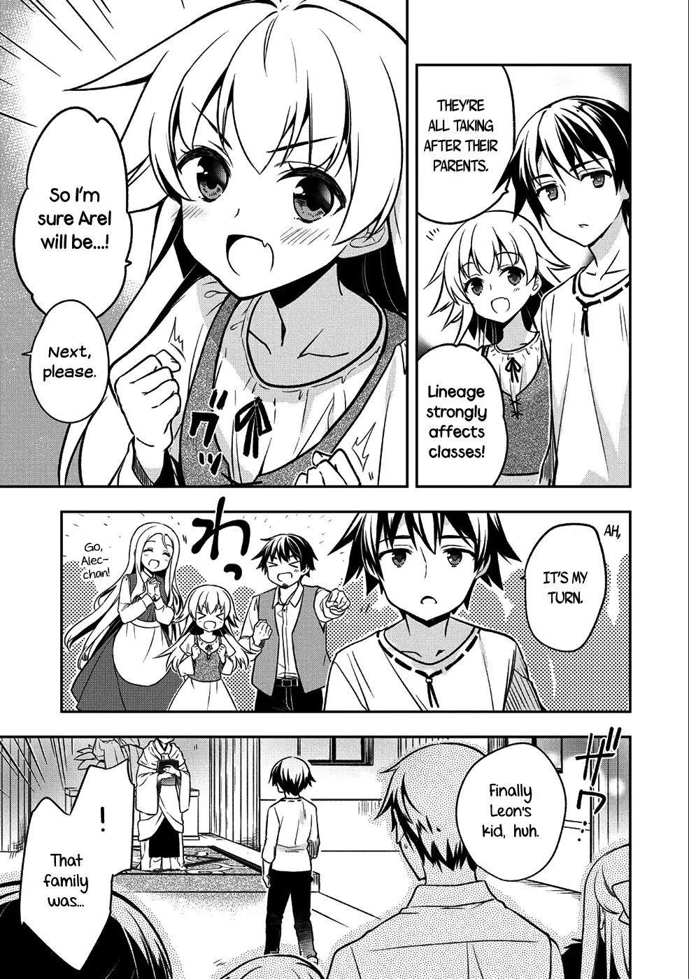 The Hero Who Has No Class. I Don’t Need Any Skills, It’s Okay Chapter 1 - Page 7