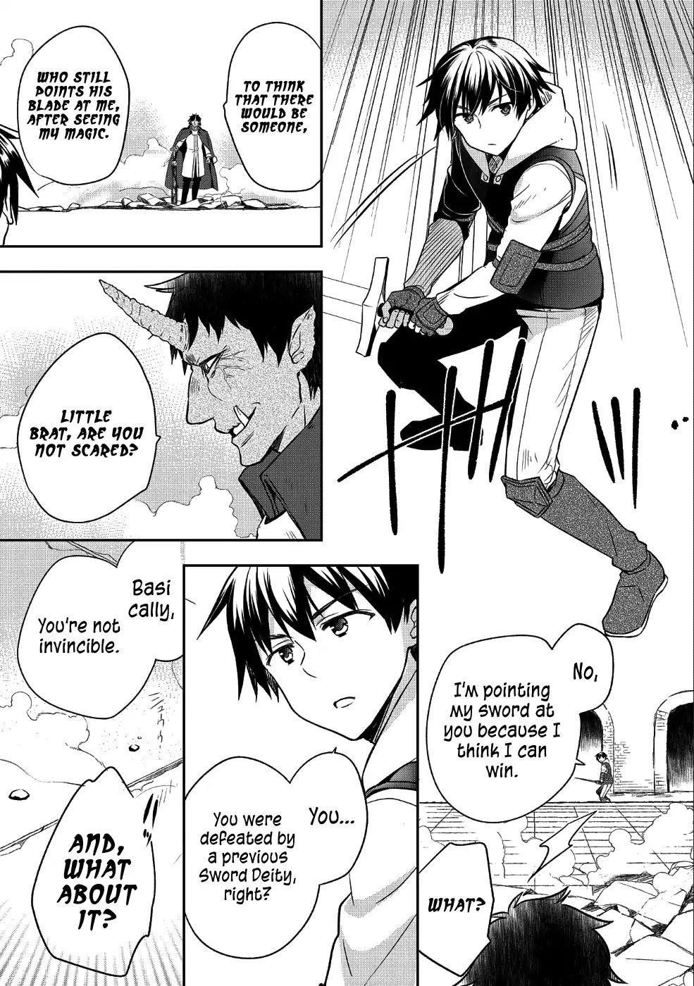 The Hero Who Has No Class. I Don’t Need Any Skills, It’s Okay Chapter 10 - Page 17