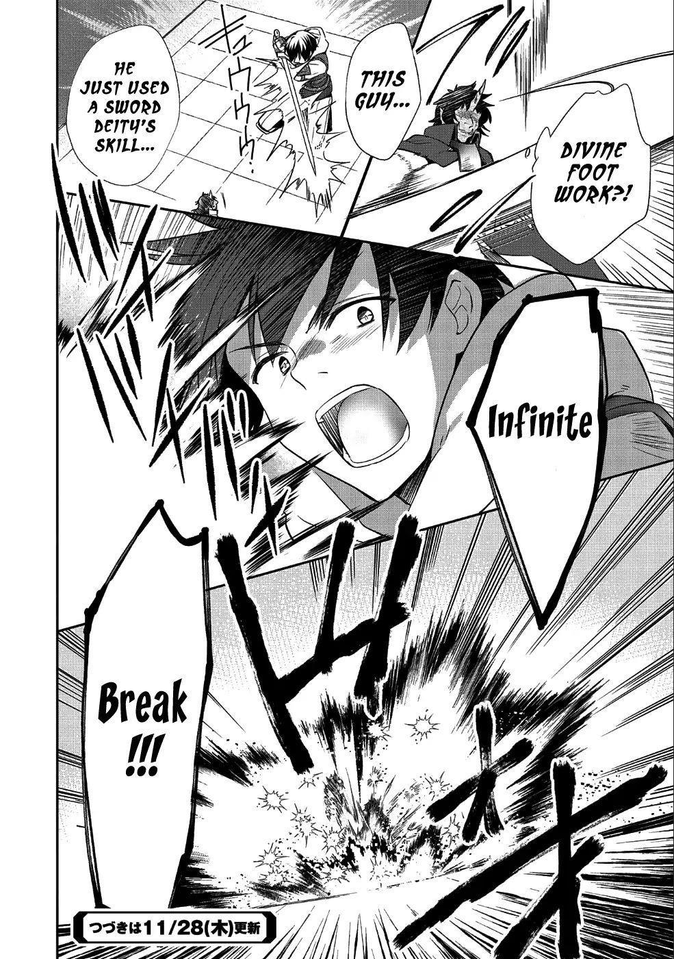 The Hero Who Has No Class. I Don’t Need Any Skills, It’s Okay Chapter 10 - Page 20