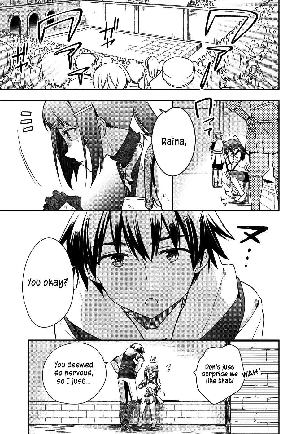 The Hero Who Has No Class. I Don’t Need Any Skills, It’s Okay Chapter 10 - Page 5