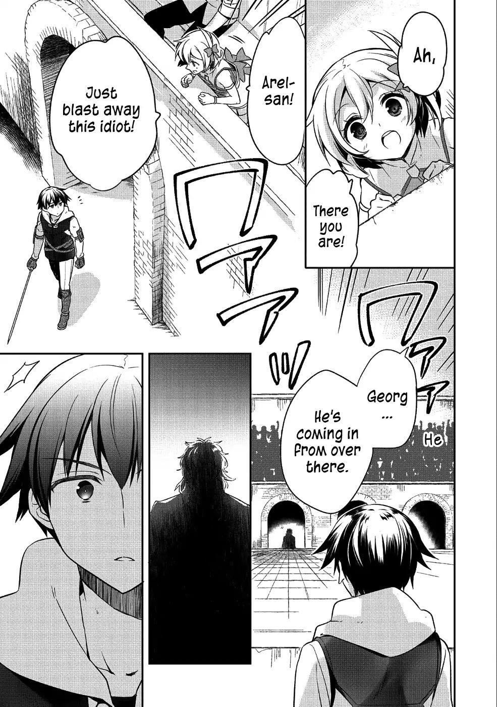 The Hero Who Has No Class. I Don’t Need Any Skills, It’s Okay Chapter 10 - Page 9