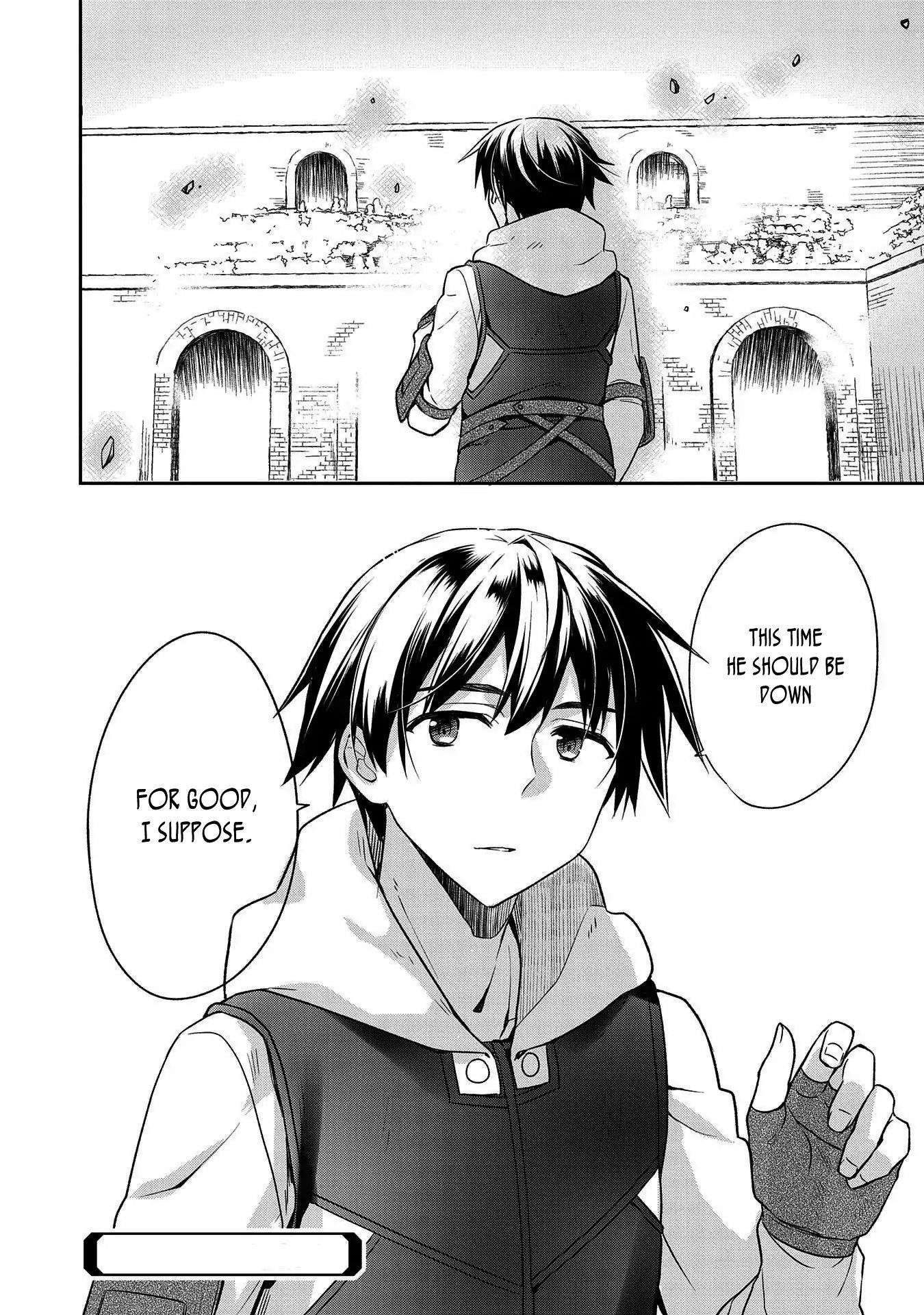 The Hero Who Has No Class. I Don’t Need Any Skills, It’s Okay Chapter 11 - Page 20