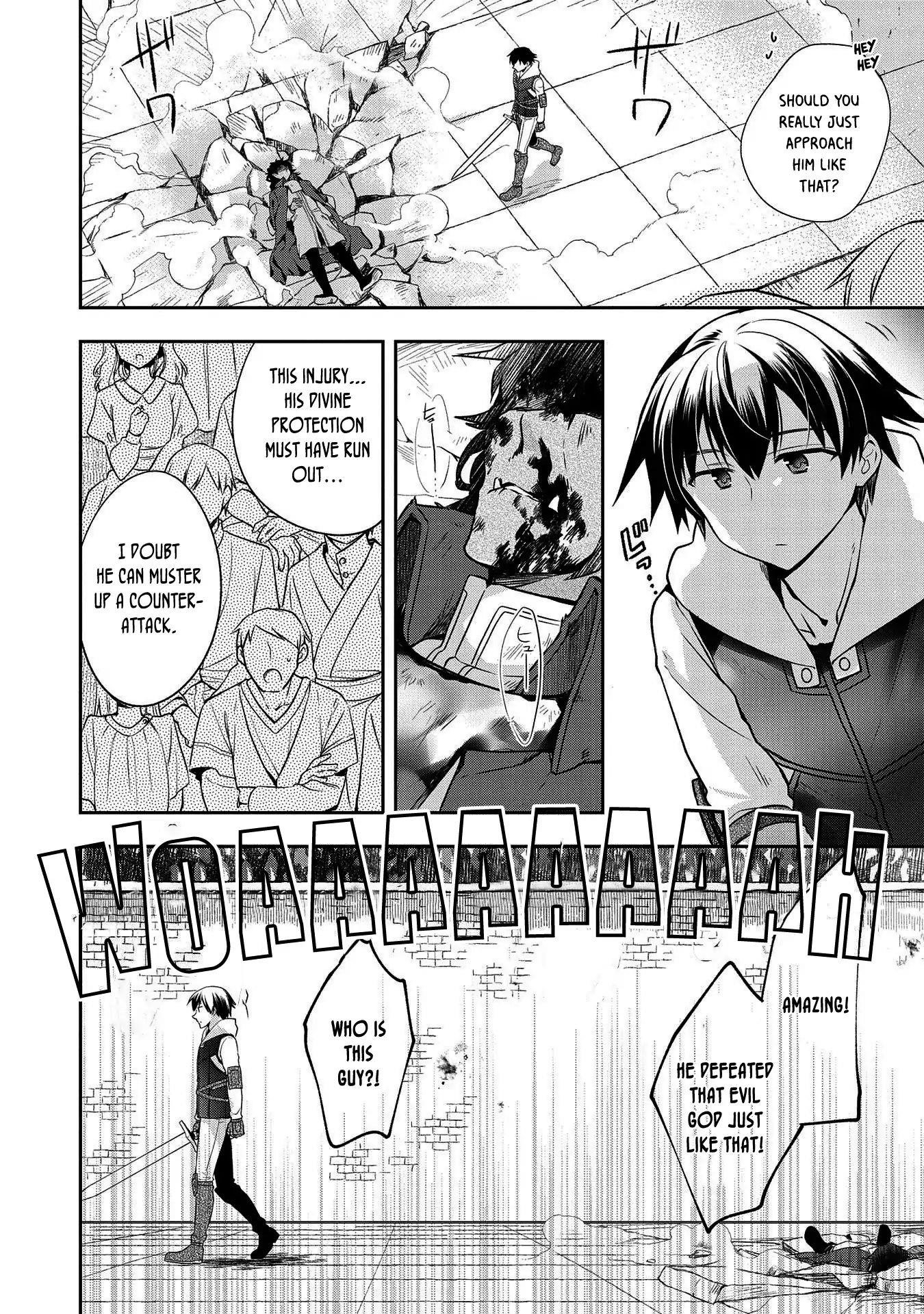 The Hero Who Has No Class. I Don’t Need Any Skills, It’s Okay Chapter 11 - Page 4