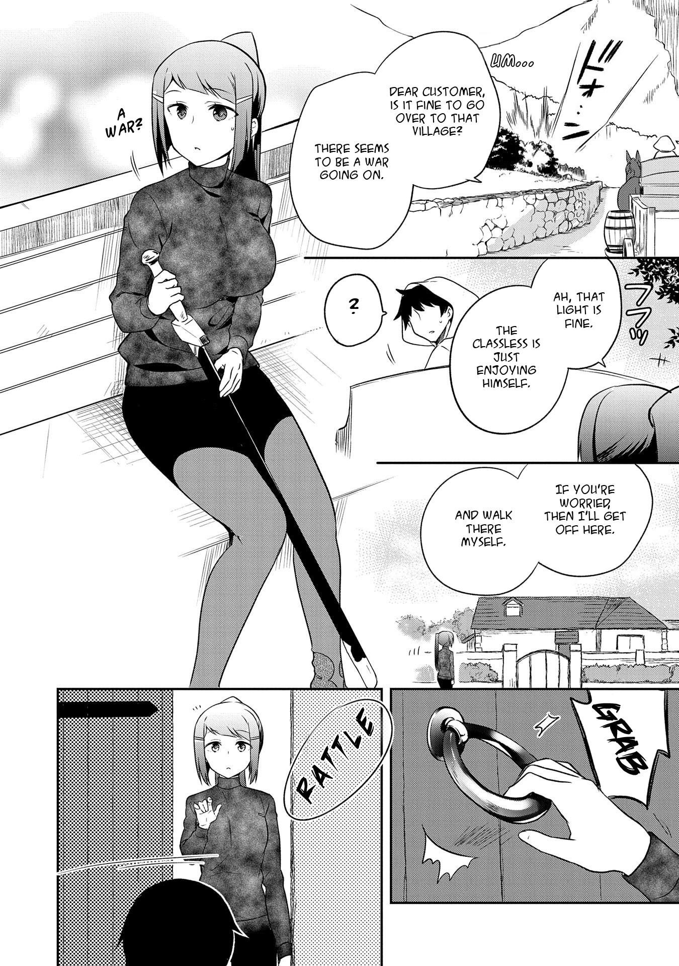The Hero Who Has No Class. I Don’t Need Any Skills, It’s Okay Chapter 12 - Page 10