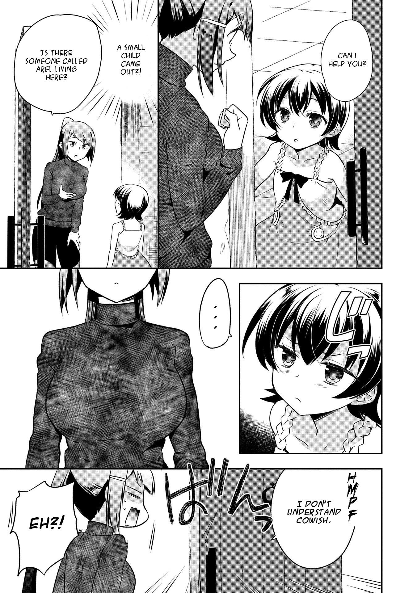 The Hero Who Has No Class. I Don’t Need Any Skills, It’s Okay Chapter 12 - Page 11