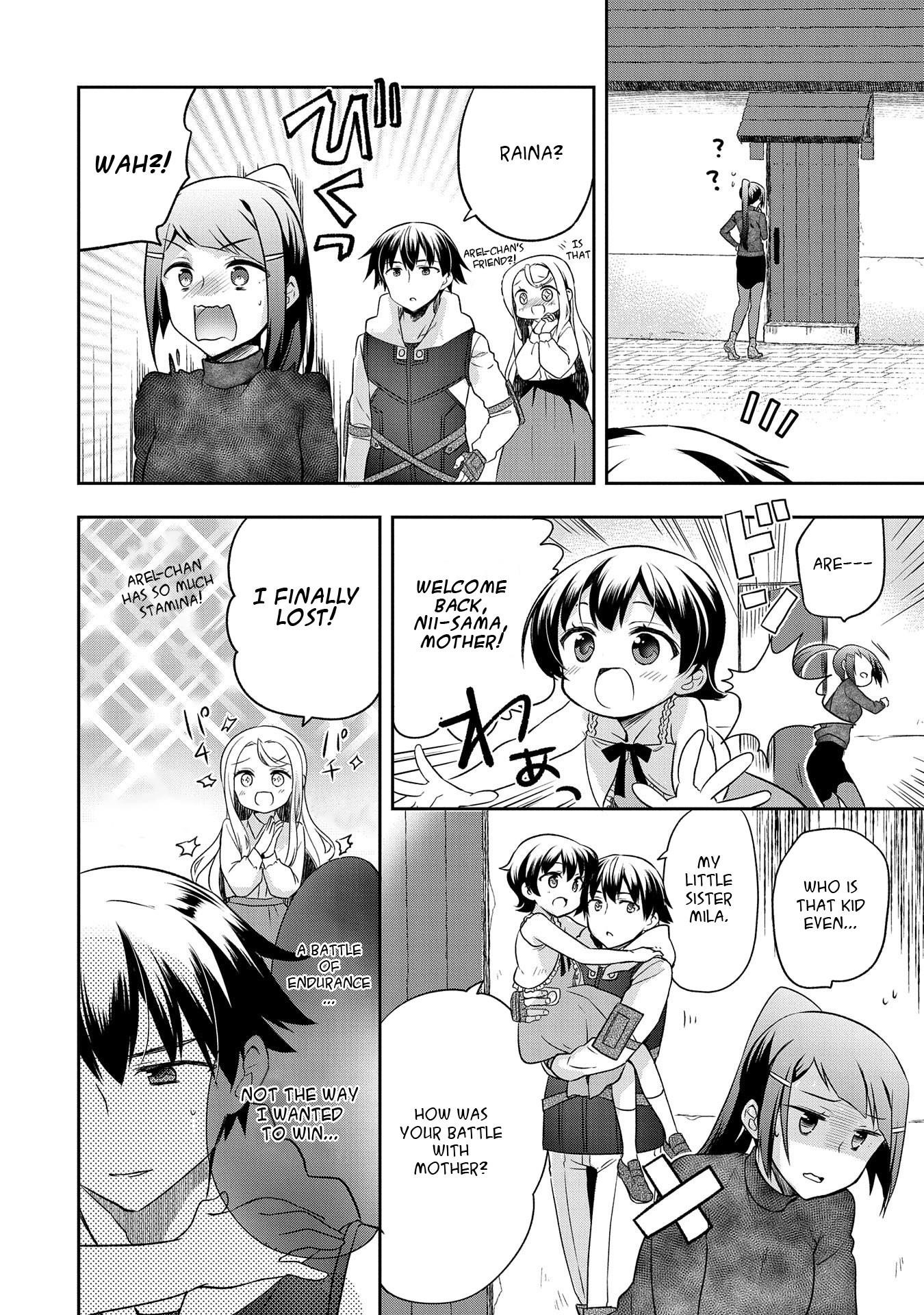 The Hero Who Has No Class. I Don’t Need Any Skills, It’s Okay Chapter 12 - Page 12