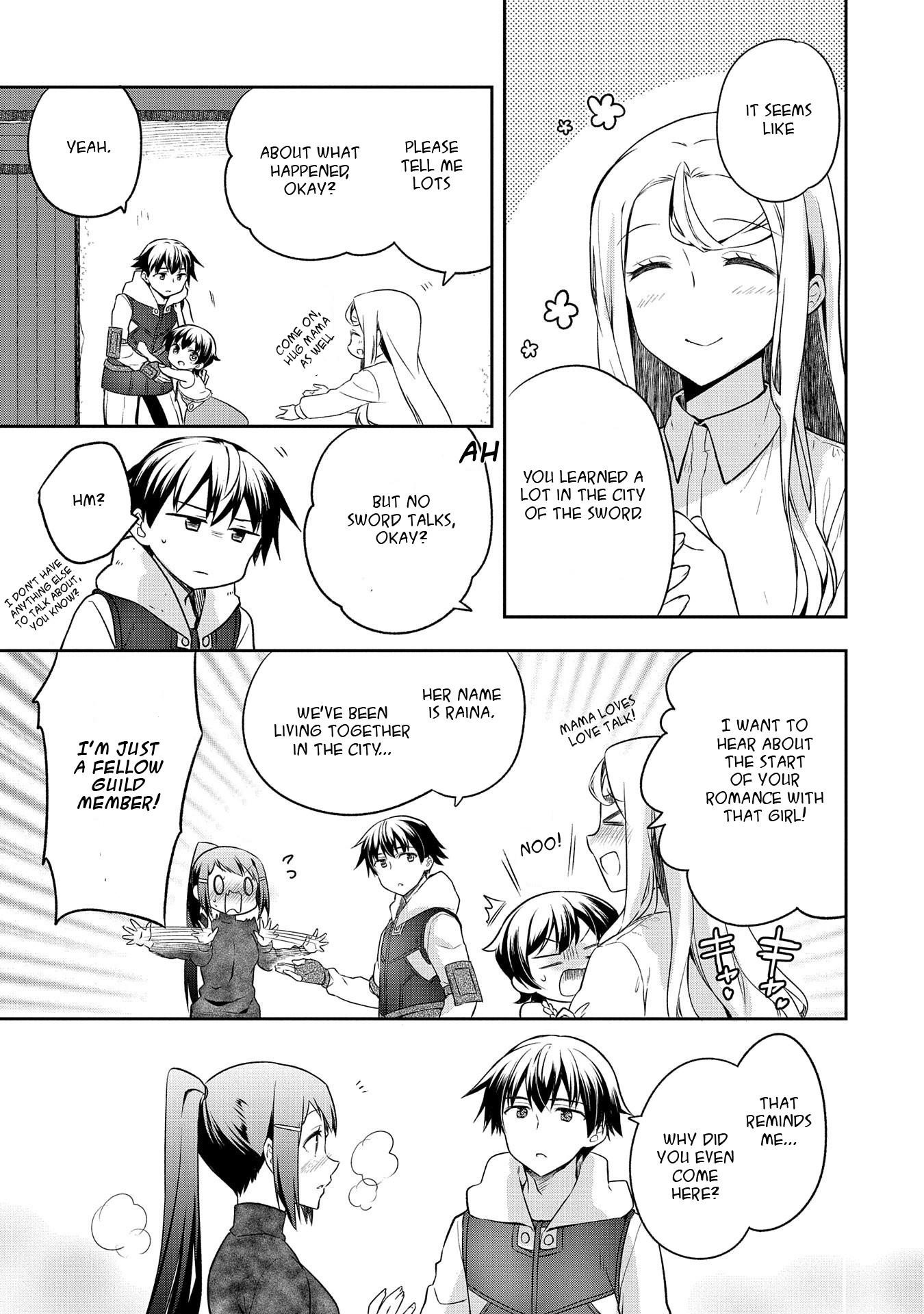 The Hero Who Has No Class. I Don’t Need Any Skills, It’s Okay Chapter 12 - Page 13