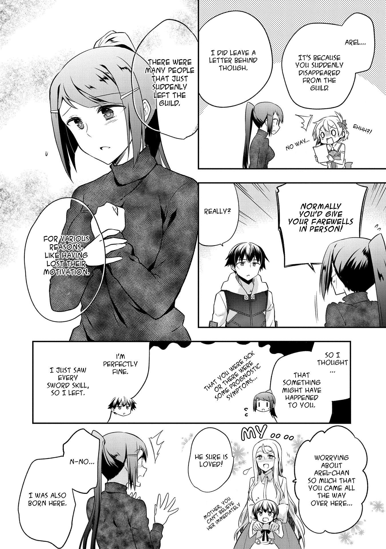 The Hero Who Has No Class. I Don’t Need Any Skills, It’s Okay Chapter 12 - Page 14