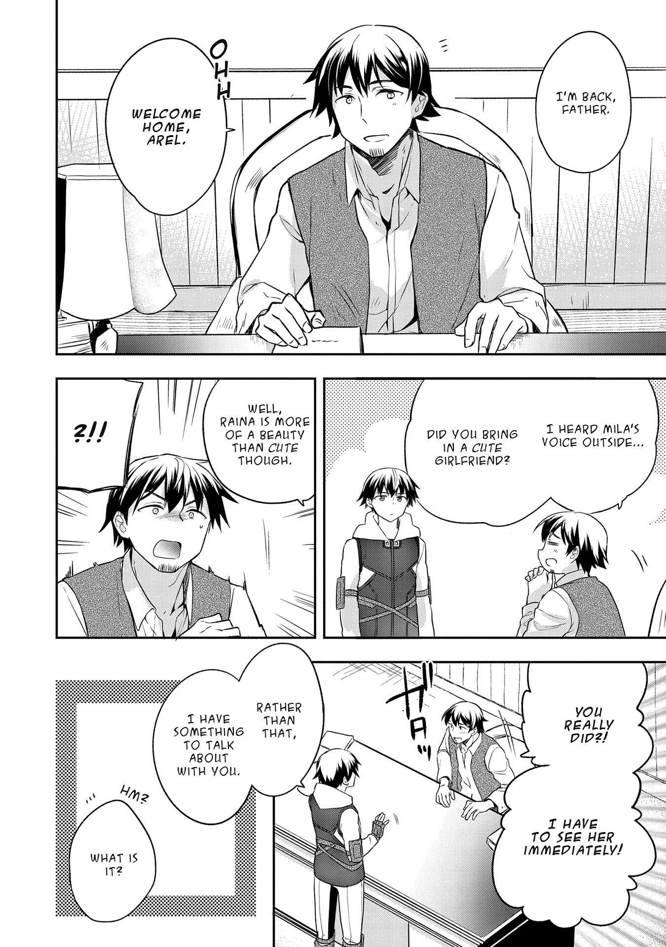 The Hero Who Has No Class. I Don’t Need Any Skills, It’s Okay Chapter 12 - Page 22