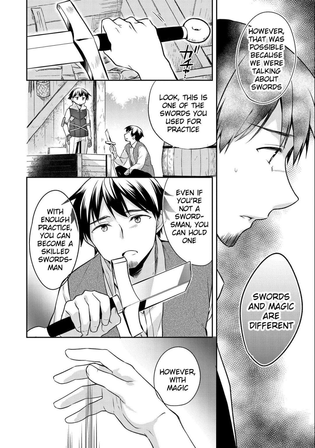 The Hero Who Has No Class. I Don’t Need Any Skills, It’s Okay Chapter 13 - Page 12