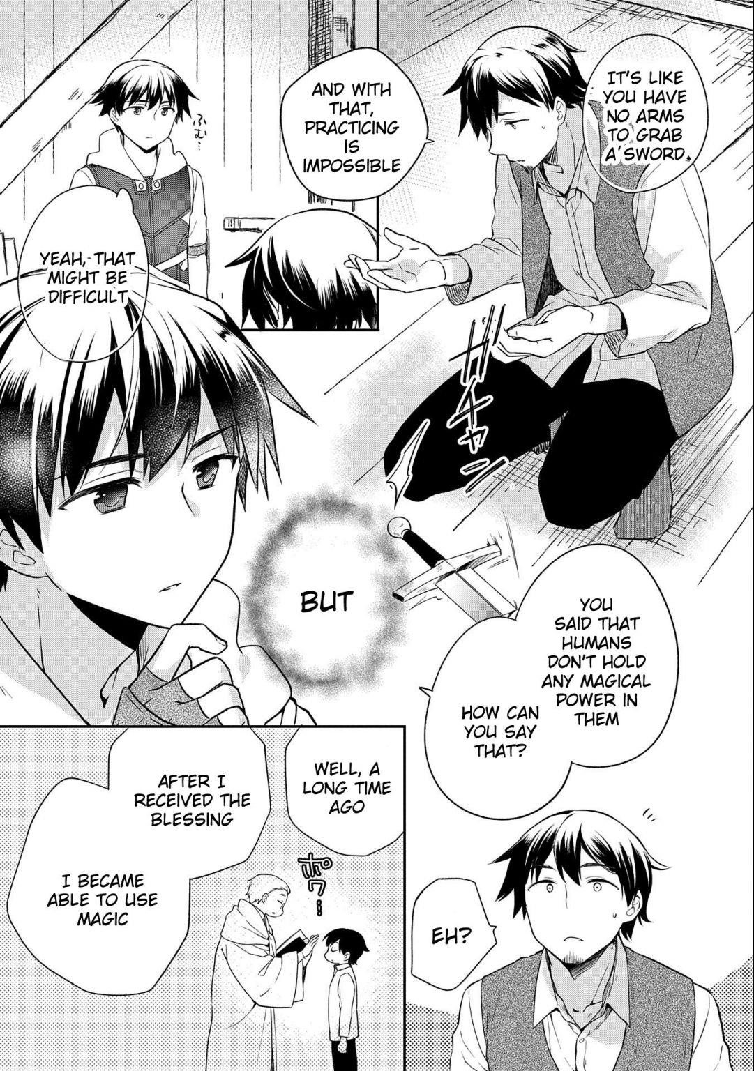 The Hero Who Has No Class. I Don’t Need Any Skills, It’s Okay Chapter 13 - Page 13