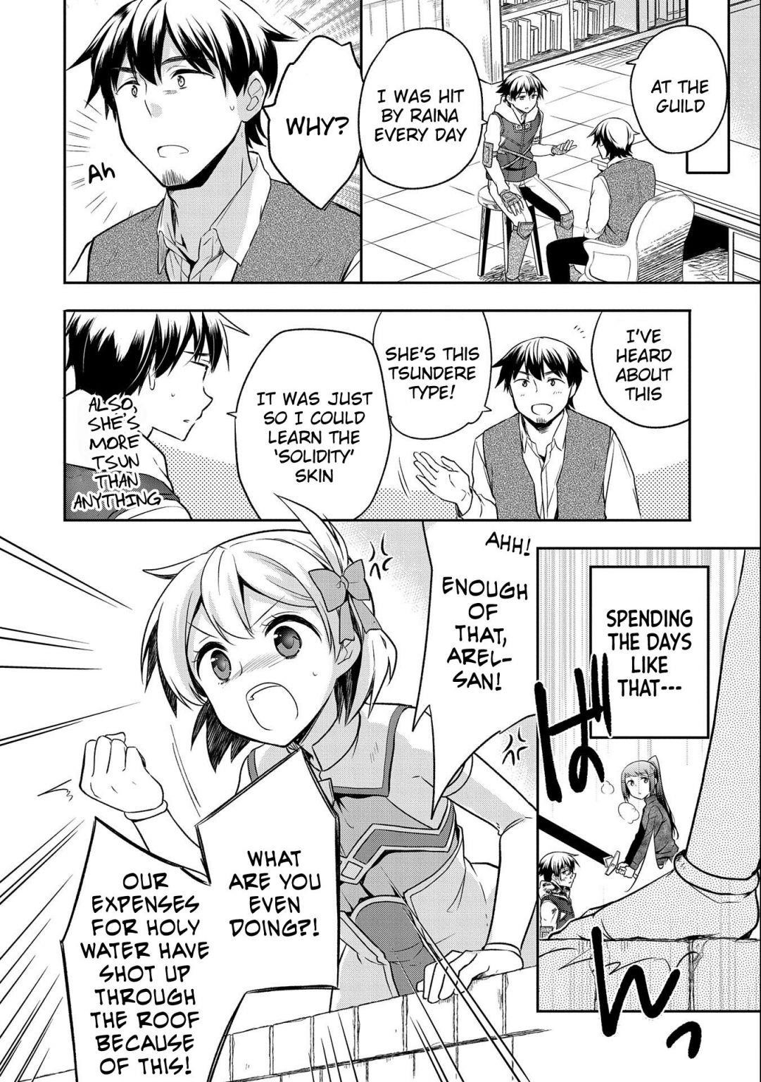 The Hero Who Has No Class. I Don’t Need Any Skills, It’s Okay Chapter 13 - Page 16