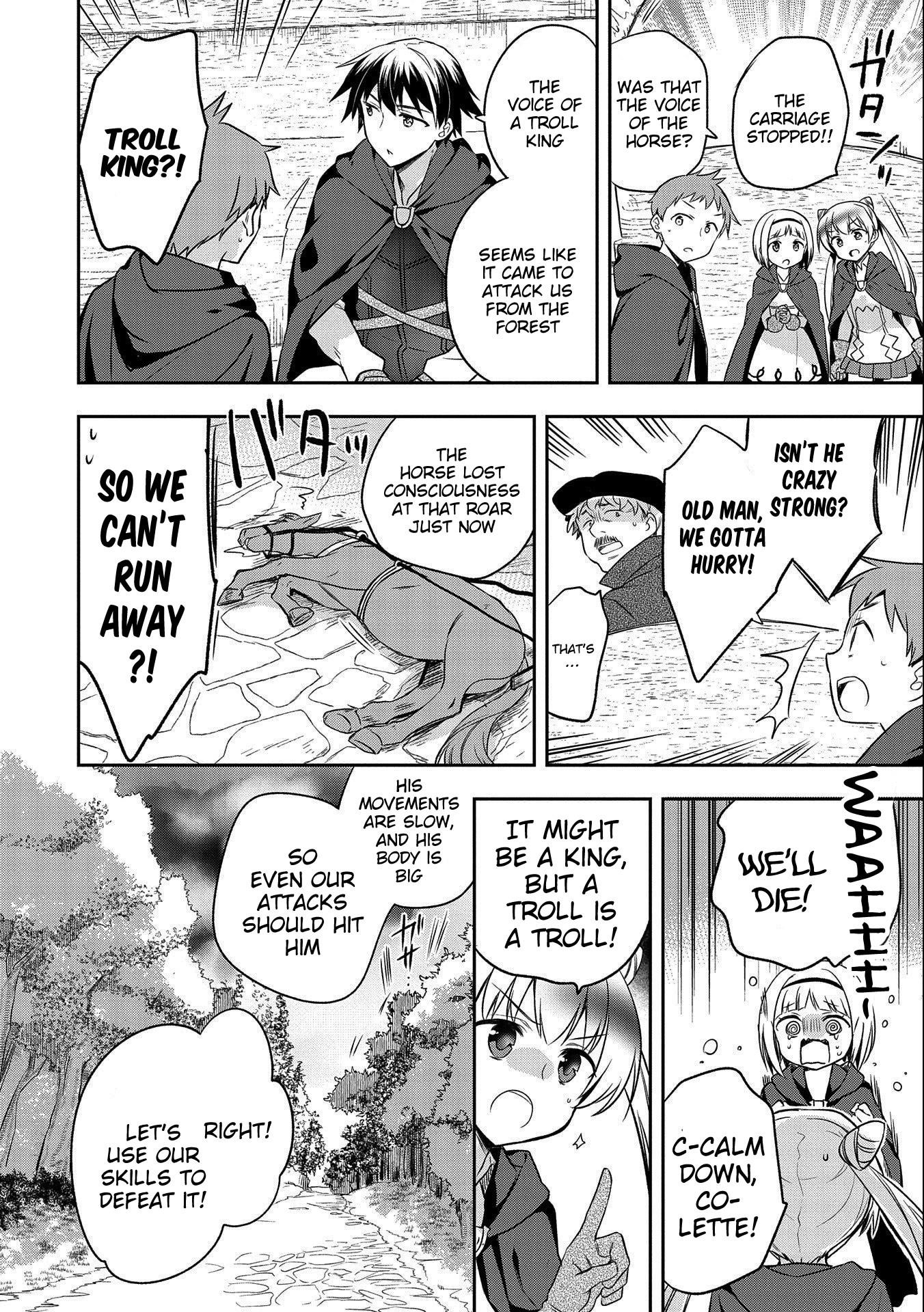 The Hero Who Has No Class. I Don’t Need Any Skills, It’s Okay Chapter 14 - Page 18