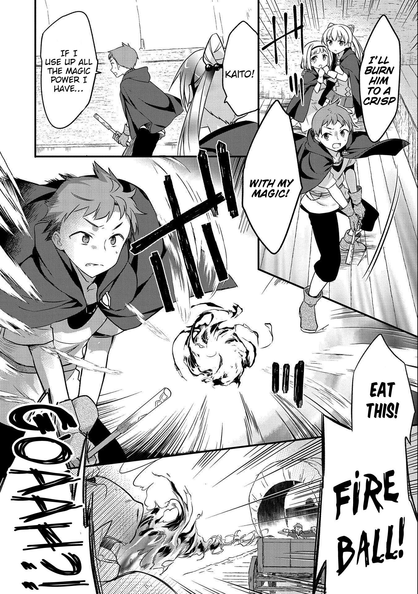 The Hero Who Has No Class. I Don’t Need Any Skills, It’s Okay Chapter 14 - Page 20