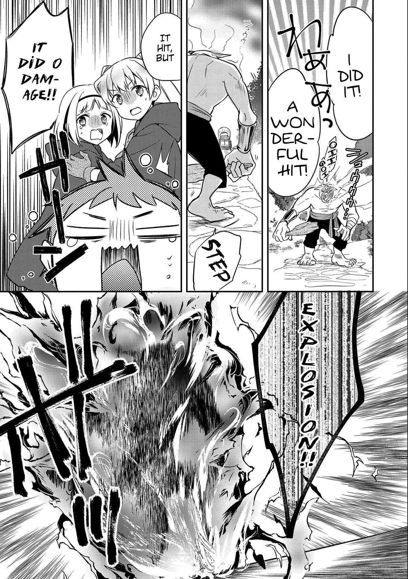 The Hero Who Has No Class. I Don’t Need Any Skills, It’s Okay Chapter 14 - Page 21