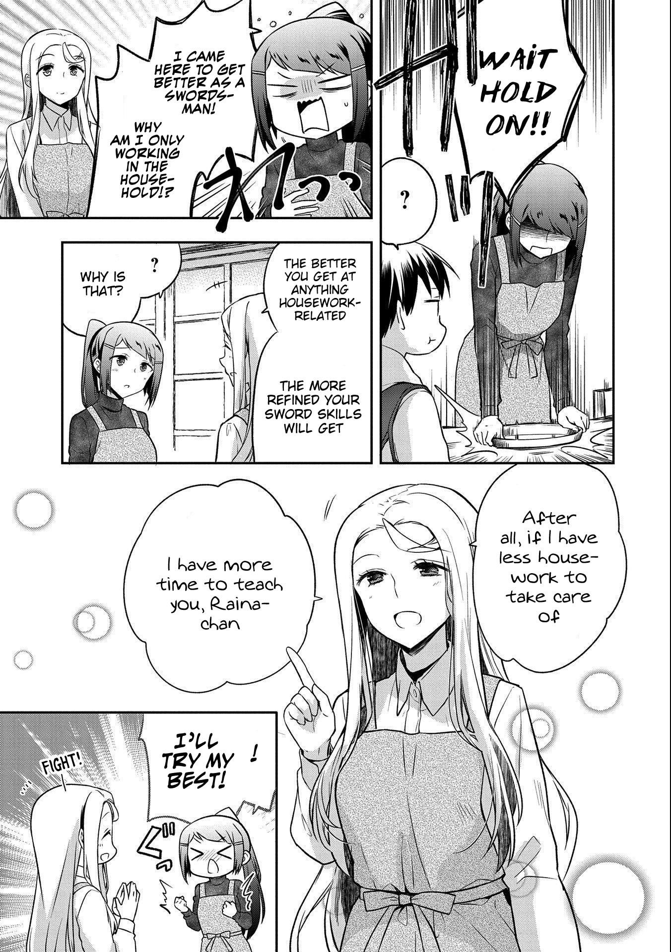 The Hero Who Has No Class. I Don’t Need Any Skills, It’s Okay Chapter 14 - Page 9