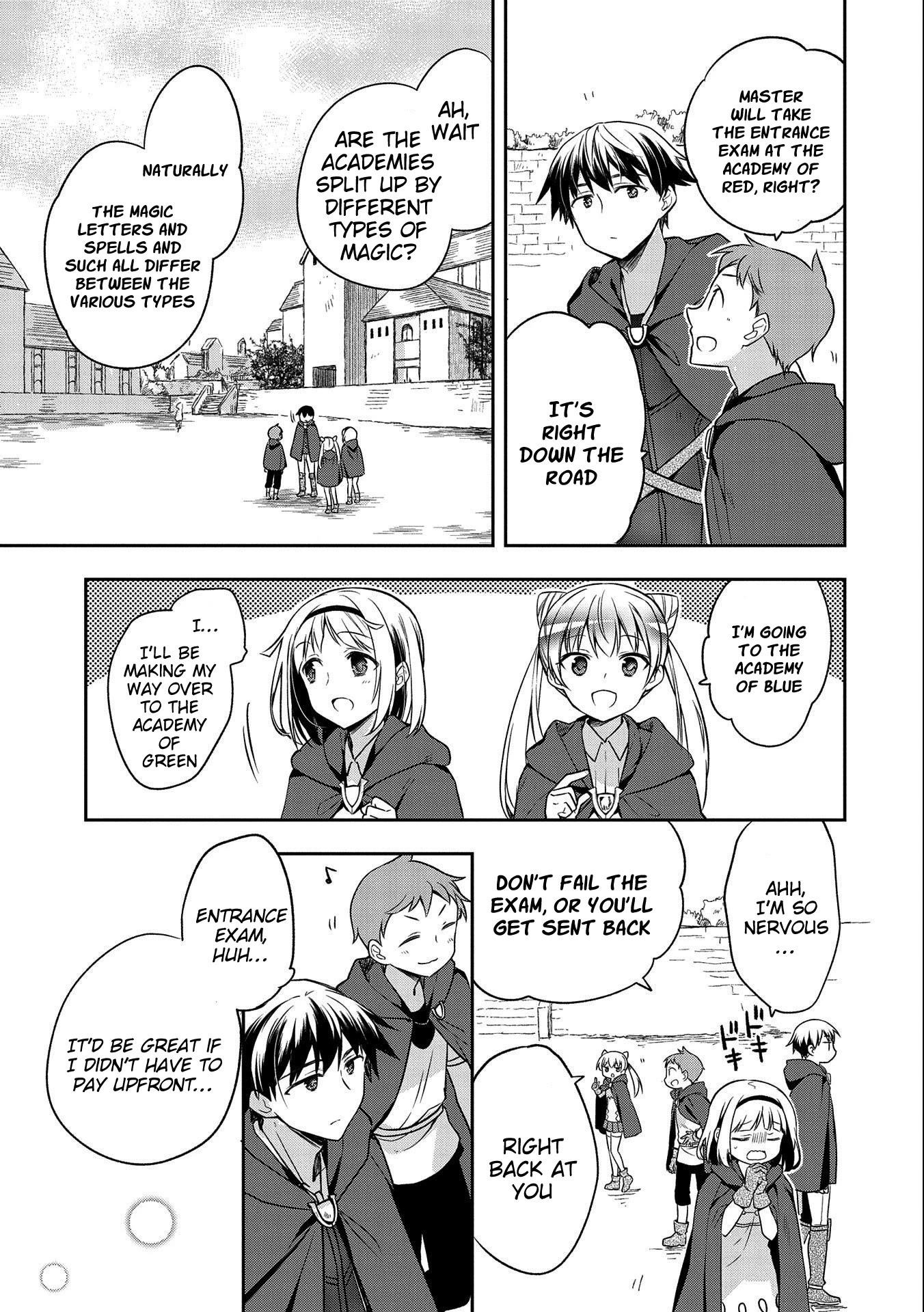 The Hero Who Has No Class. I Don’t Need Any Skills, It’s Okay Chapter 15 - Page 5